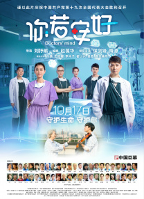 美女扒出来尿口